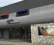 家づくりノート:イワタ技建