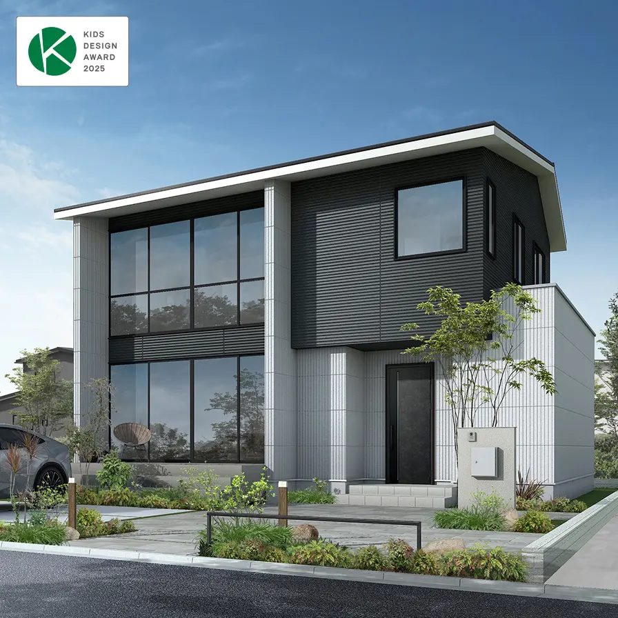 ユニバーサルホーム